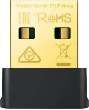 TP-Link Nano 2-in-1 USB Bluetooth WIFi Adapter AC600(Archer T2UB Nano)
