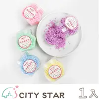 在飛比找PChome24h購物優惠-【CITY STAR】DSBN蒂斯貝尼衣物持久香氛洗衣芳香顆