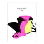 BACK NUMBER / 黃色 環球官方進口 初回限定盤(CD+BLU-RAY VER.)