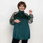 ROCKTHOSECURVES WOMENS BLOUSE SATIN TOP TURTLE NECK + CHIFFON FRILL SLEEVES