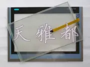 1X for 6AV2 124-0QC02-0AX1 TP1500 touch screen + overlay film @10654