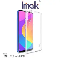 在飛比找樂天市場購物網優惠-【愛瘋潮】 99免運 Imak MIUI 小米 A3 / C