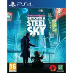 【艾達電玩】全新現貨 PS4 鋼鐵天空下 鐵盒版 歐版 中文版 BEYOND A STEEL SKY