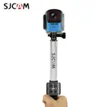 運動記錄器 SJCAM SJ11 SJ8 C300 SJ10PRO C200運動相機通用搖控自拍桿