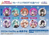 在飛比找有閑購物優惠-☆卡卡夫☆ 全新現貨 武士道 BanG Dream! 閃亮徽