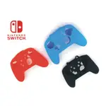 《YM3C》任天堂 NINTENDO SWITCH 控制器 SWITCH PRO 保護套 類比搖桿香菇帽 磨菇頭 矽膠套