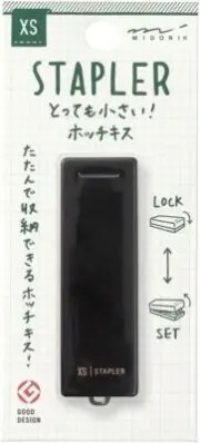 MIDORI Stapler XS Compact Stapler Black 35270006