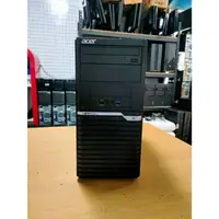 在飛比找蝦皮購物優惠-元氣本舖 二手宏碁主機 Intel I7-8700/8G/2