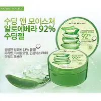 在飛比找蝦皮購物優惠-韓國Nature Republic 92%蘆薈補水修護保濕凝