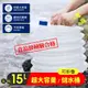 【DaoDi】超大容量折疊水桶儲水桶-尺寸15L(手提水桶 儲水箱 水壺 水袋 ) (2.2折)