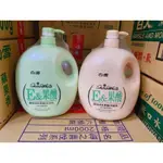 【白雪】果酸維他命E 果酸沐浴乳/洗髮乳400ML 2000ML