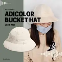 在飛比找momo購物網優惠-【adidas 愛迪達】漁夫帽 CON Bucket Hat