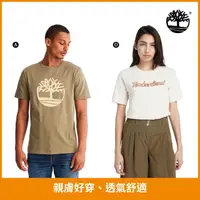 在飛比找momo購物網優惠-【Timberland】品牌週特談-男T 短T 短袖T恤/印