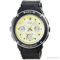 在飛比找Yahoo!奇摩拍賣優惠-【柒號本舖】CASIO 卡西歐Baby-G 鬧鈴多時區雙顯錶