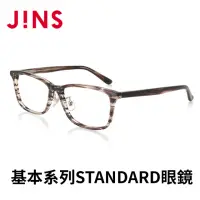 在飛比找momo購物網優惠-【JINS】基本系列STANDARD眼鏡(AMCF22A23