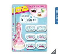 在飛比找Yahoo!奇摩拍賣優惠-好市多代購Schick Intuition 舒適牌 舒芙仕女