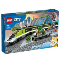 在飛比找蝦皮購物優惠-［想樂］全新 樂高 Lego 60337 CITY 城市 特