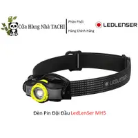 在飛比找蝦皮購物優惠-[新] Ledlenser MH5 - 400 流明團隊手電