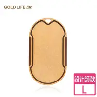 在飛比找momo購物網優惠-【GOLD LIFE】高密度不吸水木纖維砧板設計師款-L