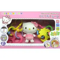 在飛比找Yahoo!奇摩拍賣優惠-HELLO KITTY 推車多功能掛飾/寶寶安撫玩具(日本樂