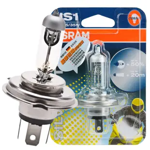 OSRAM HS1 機車銀色星鑽燈泡 12V/35/35W 公司貨