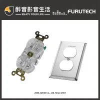 在飛比找蝦皮購物優惠-【醉音影音生活】日本古河 Furutech FP-2R (G