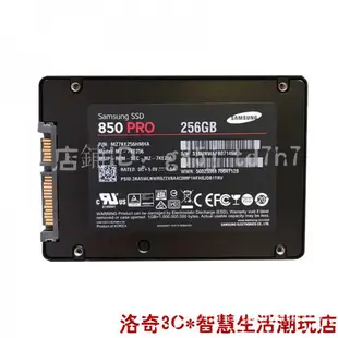 【精品好貨】三星SM843T 480G 850PRO 256G MLC筆記本固態硬碟SM841 128G 256G as