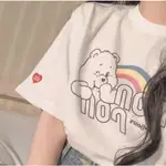 【TOP1玩具店】現貨 彩虹熊 CAREBEAR 落肩T 白色 美式復古 潮流 嘻哈 古著 ONE SIZE