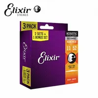 在飛比找PChome24h購物優惠-ELIXIR EXXF-16538 黃銅民謠木吉他套弦三包裝