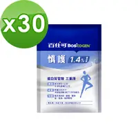 在飛比找PChome24h購物優惠-Boscogen 百仕可 慎護1.4% 低蛋白 營養素(45