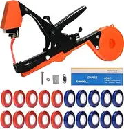 SUCA Plant Tying Machine, Cattle Panels for Garden, Vine Tool With 10000pcs Staples, 21 Rolls Tape Gun for Grapes, Tapener (Tapetool Set 1pcs)