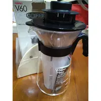 在飛比找蝦皮購物優惠-HARIO V60 ICE COFFEE MAKER型號 V