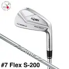 HONMA Tour World TW-MB Rose Proto Iron #7 AMT Tour White Shaft Flex S-200 MTO