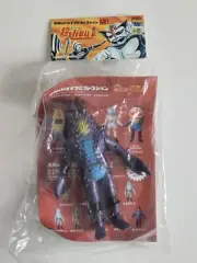 MediCom Toy EBIBIRUGE Toei Retro CHOJIN BAROM 1 Middle Size sofubi choujin 6.75"