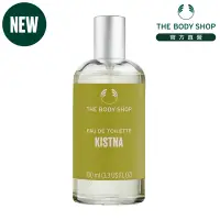 在飛比找Yahoo奇摩購物中心優惠-The Body Shop KISTNA(騎士)噴式香水-1