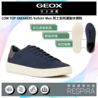 在飛比找momo購物網優惠-【GEOX】Velletri Man 男士低筒運動鞋 藍(R