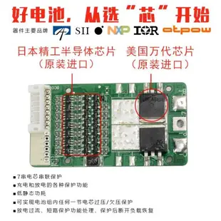 筆記本充電寶19V20V大容量15V移動電源適用于電腦打印機電機音響