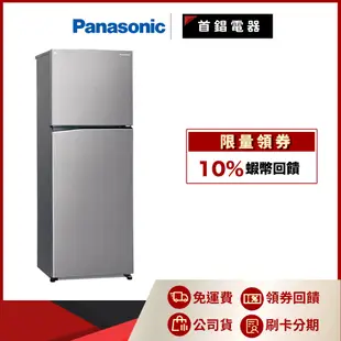 Panasonic 國際 NR-B371TV-S1 366L 變頻 電冰箱