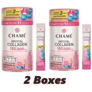 2x Chame Krystal Collagen Nourish Skin Bones Joints Nails Hair Rejuvenation
