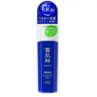 買二送一🔥日本製🇯🇵現貨雪肌粹 化妝水60ml 🤙🤦🏻‍♀️蝦皮最低價🎊KOSE高絲 限量 賣完為止 💃🏻✨