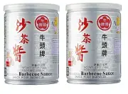 TWO BULL HEAD BARBECUE SATAY SAUCE 2x8.5OZ 沙茶酱 HOT POT, BBQ, NOODLES