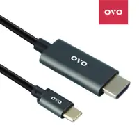 在飛比找蝦皮商城優惠-【OVO】USB Type-C to HDMI傳輸線