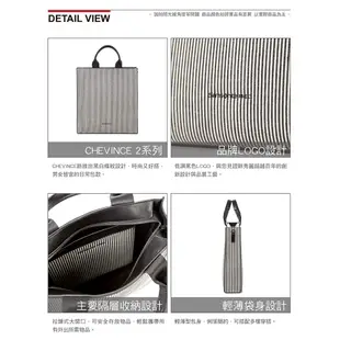 Samsonite RED CHEVINCE 2托特包S(黑白條紋)