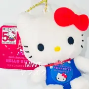 Hello Kitty 50th Future Mascot Keychain Plush Toy Sanrio Japan W/Tags