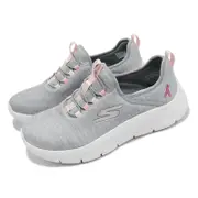 Skechers 休閒鞋 Go Walk Flex-BCA Wide 女鞋 淺灰 寬楦 粉紅絲帶 限定款 健走 緩震 124813WGYPK