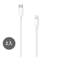 在飛比找鮮拾優惠-【INNI ZONE】iPhone SE3適用 USB-C 