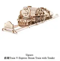 在飛比找有閑購物優惠-強強滾~Ugears自我推進模型 - 虧雞Train V-E