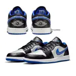 NIKE AIR JORDAN 1 LOW AJ1 喬丹 低筒 閃電配色 藍黑銀 553558-007 男 DOT聚點