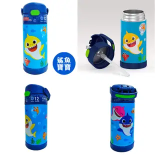 Thermos 膳魔師 兒童不銹鋼保溫杯355ML 汪汪隊 鯊魚寶寶 蝙蝠俠 巴斯光年 水壺 美國代購正品 綠寶貝