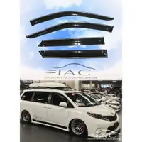 在飛比找蝦皮購物優惠-Toyota Sienna 11-18 台製高級鍍鉻晴雨窗 